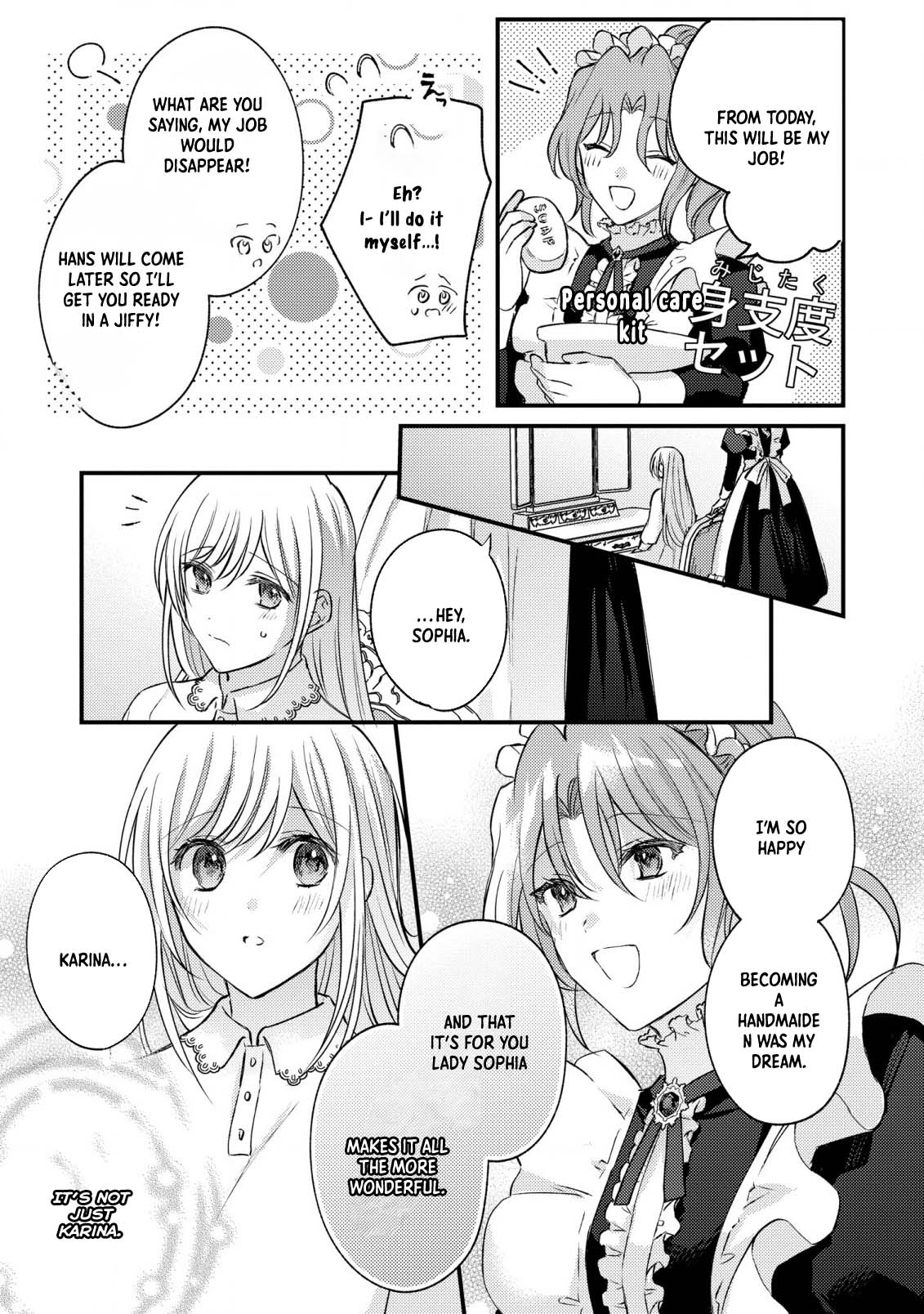 Suterare Danshaku Reijou wa Kuro Kishi-sama no Okiniiri Chapter 14 - . Page 26